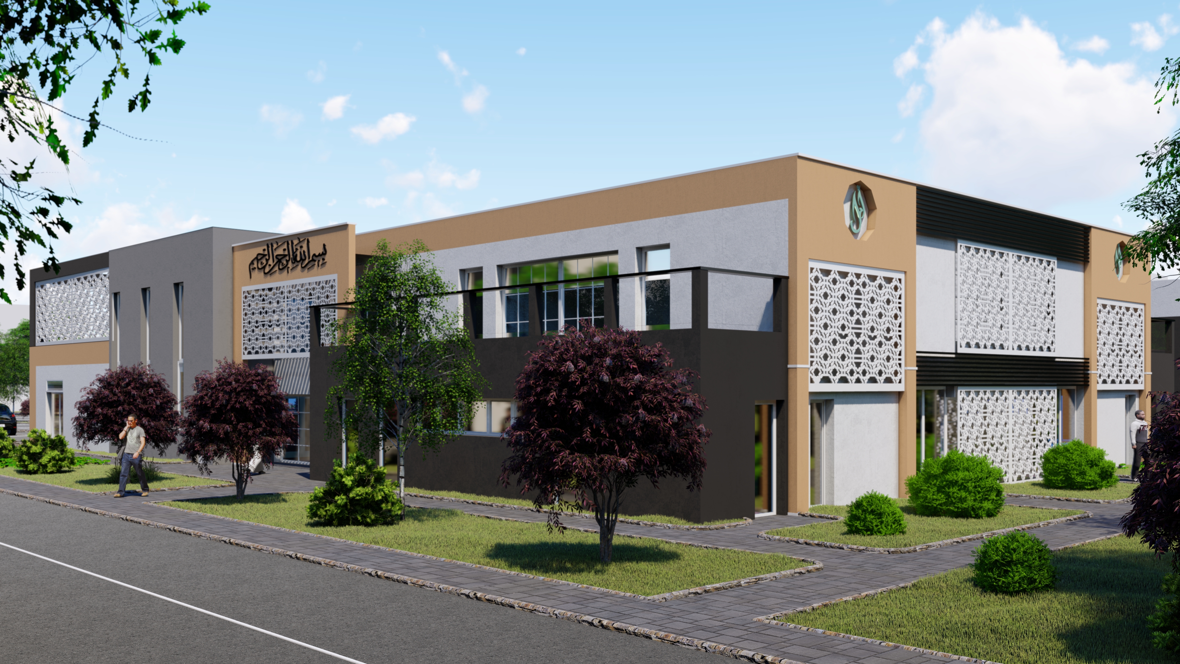 Façade principale du centre